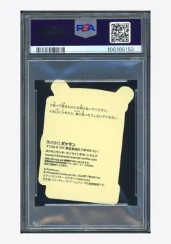 Pokemon PSA 10 Charizard 2023 Pokemon Center Pikachu Award Sticker Japanese - Image 2