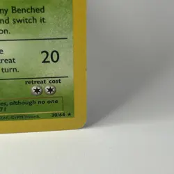 Victreebel 30/64 Jungle Rare Unlimited 1999 WOTC MP Pokemon TCG - Image 4