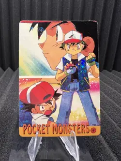 Pokemon Vintage Pocket Monsters Vending HOLO Prism Sticker Bandai 1999 Nintendo - Image 1