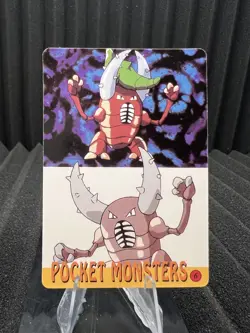 Pokemon Vintage Pocket Monsters Vending HOLO Prism Sticker Bandai 1999 Nintendo - Image 2