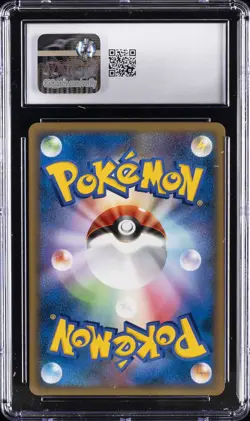 2007 POKEMON JAPANESE DAWN DASH 1ST EDITION HOLO TOGEKISS CGC 10 GEM MINT - Image 2