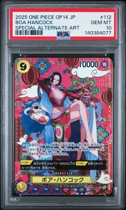 2025 ONE PIECE JPN THE AZURE SEA'S SEVEN SPECIAL ALT ART #112 BOA HANCOCK PSA 10 - Image 1