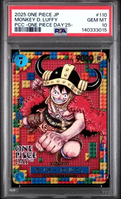2025 ONE PIECE JPN PREMIUM COLLECTION ONE PIECE DAY'25 MONKEY D. LUFFY PSA 10 - Image 1