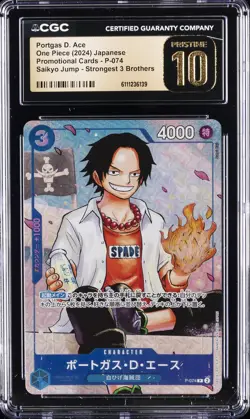 2024 ONE PIECE JAPANESE SAIKYO JUMP PROMO PORTGAS D. ACE CGC 10 PRISTINE - Image 1