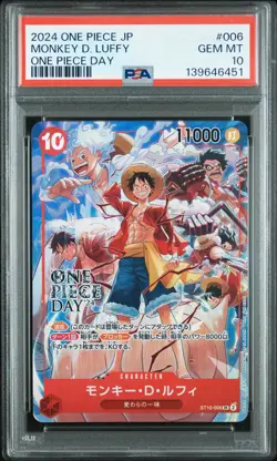 2024 ONE PIECE JPN PROMOS ONE PIECE DAY #006 MONKEY D. LUFFY PSA 10 - Image 1