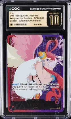2023 ONE PIECE JAPANESE WINGS OF THE CAPTAIN ALT ART UTA CGC 10 PRISTINE - Image 1
