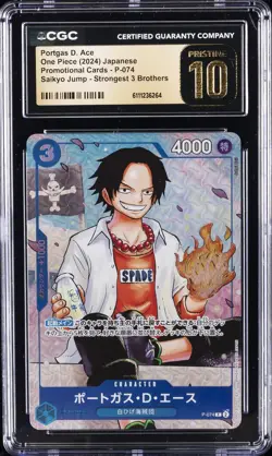 2024 ONE PIECE JAPANESE SAIKYO JUMP PROMO PORTGAS D. ACE CGC 10 PRISTINE - Image 1