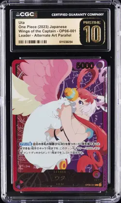 2023 ONE PIECE JAPANESE WINGS OF THE CAPTAIN ALT ART UTA CGC 10 PRISTINE - Image 1