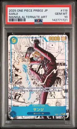 2025 ONE PIECE PREMIUM BOOSTER MANGA ALTERNATE ART #119 SANJI PSA 10 - Image 1