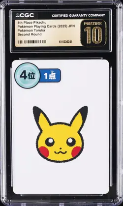 2025 POKEMON PLAYING CARDS JAPANESE 4TH PLACE PIKACHU CGC 10 PRISTINE - Image 1