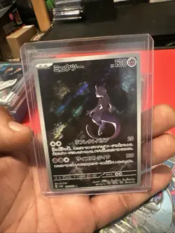 Mewtwo AR 183/165 151 Scarlet & Violet SV2a Pokemon Card Japanese Near Mint - Image 1