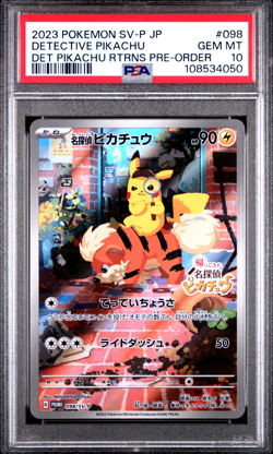 PSA 10 Detective Pikachu 098/SV-P Promo Full Art Japanese Pokemon Card 2023 -050 - Image 1