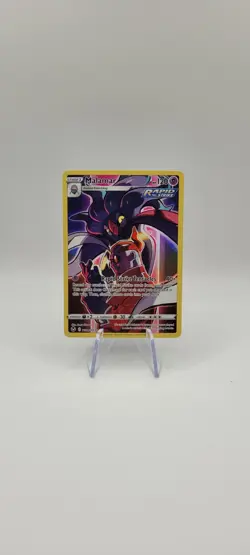 Pokemon TCG: Malamar TG06/TG30- Silver Tempest Trainer Gallery Holo Card NM - Image 1