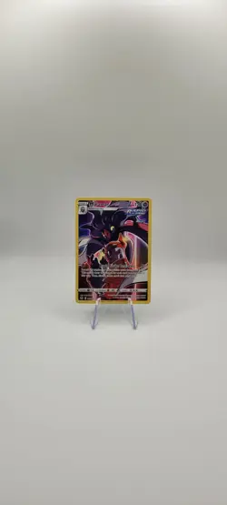 Pokemon TCG: Malamar TG06/TG30- Silver Tempest Trainer Gallery Holo Card NM - Image 2