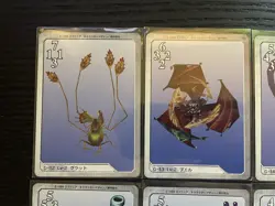 Final Fantasy 8 VIII Triple Triad Cards Lot Lv-2 Set of 8 pcs SQUARE - Image 2