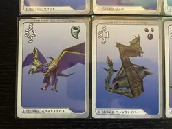 Final Fantasy 8 VIII Triple Triad Cards Lot Lv-2 Set of 8 pcs SQUARE - Image 4
