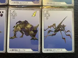 Final Fantasy 8 VIII Triple Triad Cards Lot Lv-2 Set of 8 pcs SQUARE - Image 5
