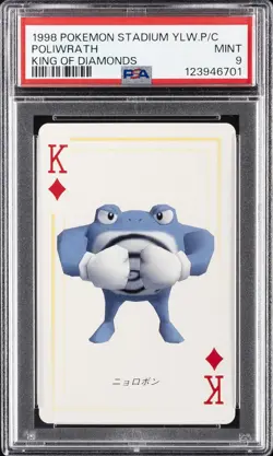 1998 POKEMON STADIUM YELLOW VERSION PLAYING CARDS POLIWRATH PSA 9 - Image 1
