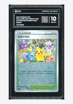 Pokemon PCG 10 GEM MINT Celebration Opening Music Holo 2024 004/004 CS5.1C S.CHN - Image 1
