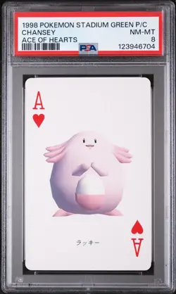 1998 POKEMON STADIUM GREEN VERSION PLAYING CARDS ACE OF HEARTS CHANSEY PSA 8 - Image 1