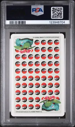 1998 POKEMON STADIUM GREEN VERSION PLAYING CARDS ACE OF HEARTS CHANSEY PSA 8 - Image 2