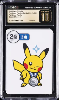 2025 POKEMON PLAYING CARDS JPN 2ND PLACE PIKACHU CGC 10 PRISTINE - Image 1