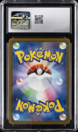 2022 POKEMON VSTAR UNIVERSE JPN ART RARE #190 GALARIAN MOLTRES CGC 8.5 - Image 2
