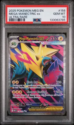2025 POKEMON MEG EN-MEGA EVOLUTION ULTRA RARE #158 MEGA MANECTRIC EX PSA 10 - Image 1