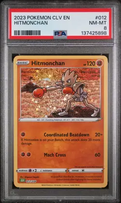 2023 POKEMON VENUSAUR & LUGIA EX DECK #012 HITMONCHAN PSA 8 - Image 1