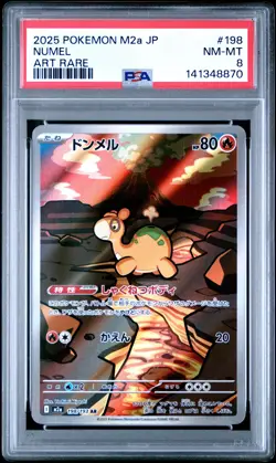 2025 POKEMON JAPANESE M2A-MEGA DREAM EX ART RARE #198 NUMEL PSA 8 - Image 1