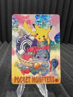 Pokemon Vintage Pocket Monsters Vending HOLO Prism Sticker Bandai 1999 Nintendo - Image 1