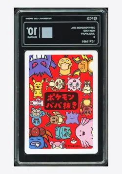 Pokemon PCG 10 PRISTINE Jigglypuff 2019 Old Maid Japanese - Image 2