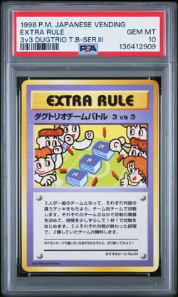 1998 POKEMON JPN VENDING 3VS3 DUGTRIO TEAM BATTLE-SER III EXTRA RULE PSA 10 - Image 1
