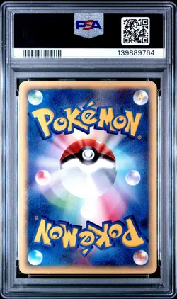 2002 POKEMON JAPANESE THE TOWN ON NO MAP 1ST EDITION #037 ZAPDOS PSA 8 - Image 2