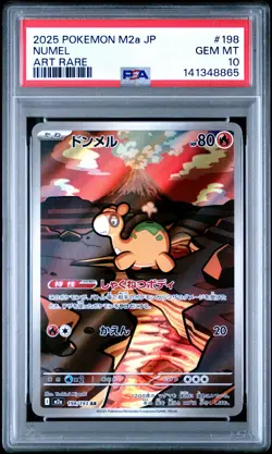 2025 POKEMON JAPANESE M2A-MEGA DREAM EX ART RARE #198 NUMEL PSA 10 - Image 1