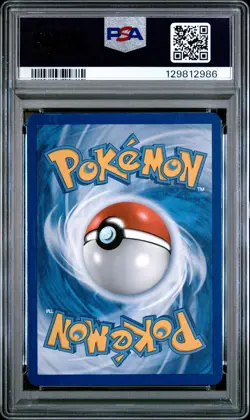 2012 POKEMON B&W DRAGON VAULT #20 SUPER ROD-HOLO PSA 8 - Image 2