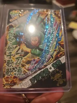 One Piece Alternate Art Special Secret OP01 SP02 Rainbow Holo Roronoa Zoro - Image 3