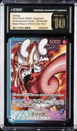 2025 ONE PIECE JAPANESE SHOP LTD COLLECTION VOL. 1 PROMO USOPP CGC 10 PRISTINE - Image 1