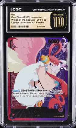 2023 ONE PIECE JAPANESE WINGS OF THE CAPTAIN ALT ART UTA CGC 10 PRISTINE - Image 1