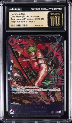 2025 ONE PIECE JPN TOURNAMENT FLAGSHIP BATTLE TOP 8 RORONOS ZORO CGC 10 PRISTINE - Image 1