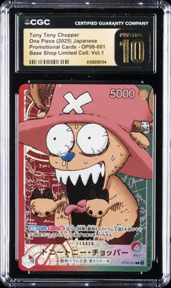 2025 ONE PIECE LTD COLLECTION VOL. 1 #OP08-001 TONY TONY CHOPPER CGC 10 PRISTINE - Image 1