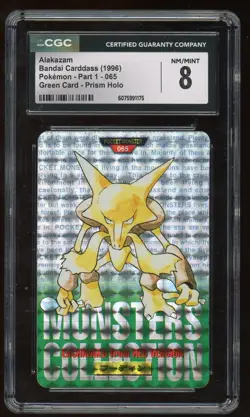 1996 Bandai Carddass Pokemon Alakazam Prism Holo Part 1 Green Card #065 CGC 8 - Image 1