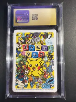 2025 POKEMON TARUKA PLAYING CARDS PIKACHU EFFECT CARD CGC 10 PRISTINE - Image 2