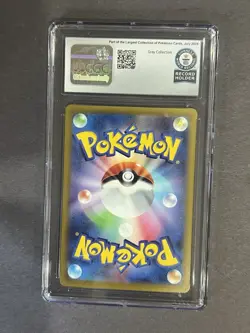 GUINNESS WORLD RECORD 1/1 Pawmot 36/78 Pokemon Card CGC AU - Image 2
