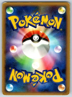 Mesprit Lv.X - DP5 Cry from the Mysterious Holo 1st Ed Pokemon Card MP - Image 2