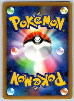 Arceus Lv.X - Grass & Fire Deck Pt 011/017 Holo Unlimited Pokemon Card MP - Image 2