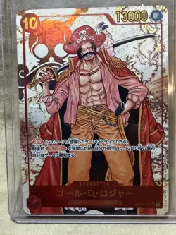 Gol D. Roger SEC OP09-118 P ONE PIECE Card Emperors in the New World Japanese - Image 1