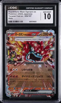 2024 POKEMON JPN TERASTAL FEST EX HEARTHFLAME MASK OGERPON EX CGC 10 GEM MINT - Image 1