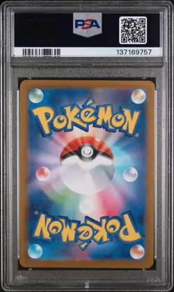2024 POKEMON JAPANESE TERASTAL FEST EX #204 HEARTHFLAME MASK OGERPON EX PSA 10 - Image 2