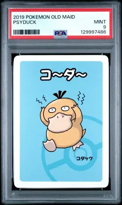 2019 POKEMON OLD MAID PSYDUCK PSA 9 - Image 1